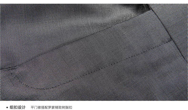 Costume homme ROMON en laine pour printemps - Ref 1576852 Image 24
