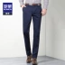 Romon / Romon Business Casual Quần trẻ trung Quần mỏng nam mùa thu Mới Quần thẳng Quần bảo hộ lao động quần áo thể thao nam Quần