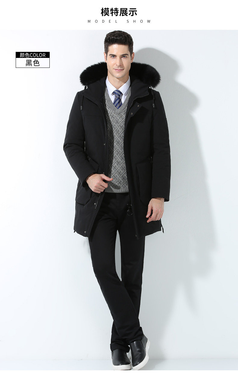 Blouson homme ROMON   - Ref 3120322 Image 15