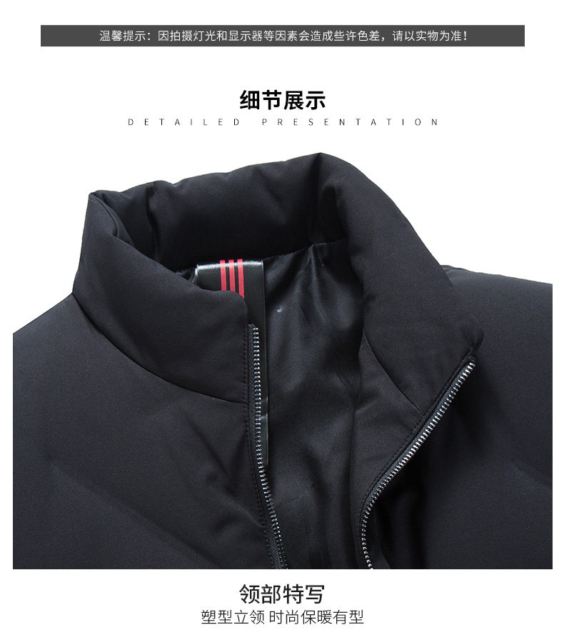 Blouson homme ROMON   - Ref 3120765 Image 21