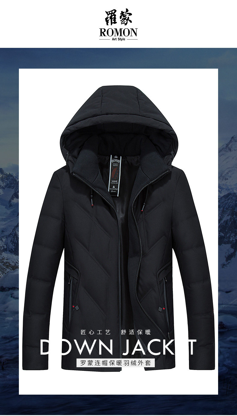 Blouson homme ROMON   - Ref 3120483 Image 7