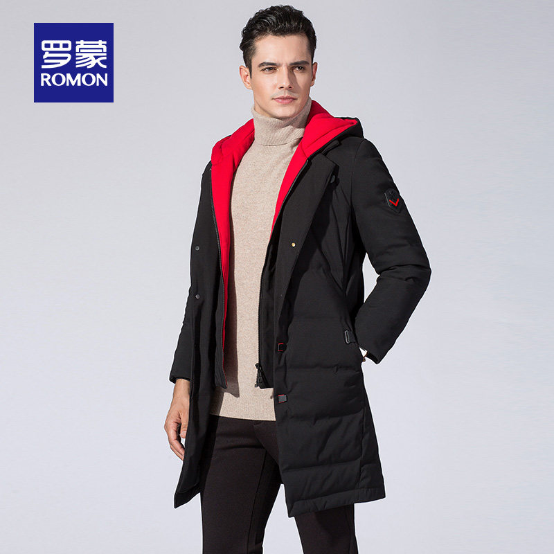 Blouson homme ROMON   en Polyester - Ref 3120743 Image 4