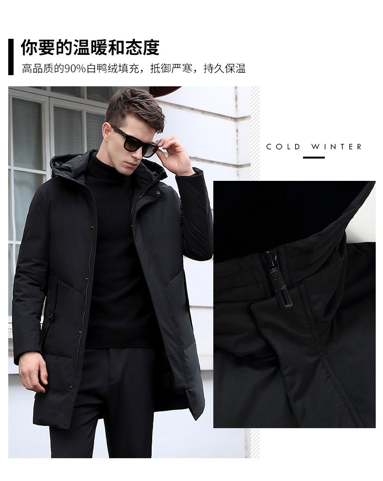 Blouson homme ROMON   - Ref 3120541 Image 8