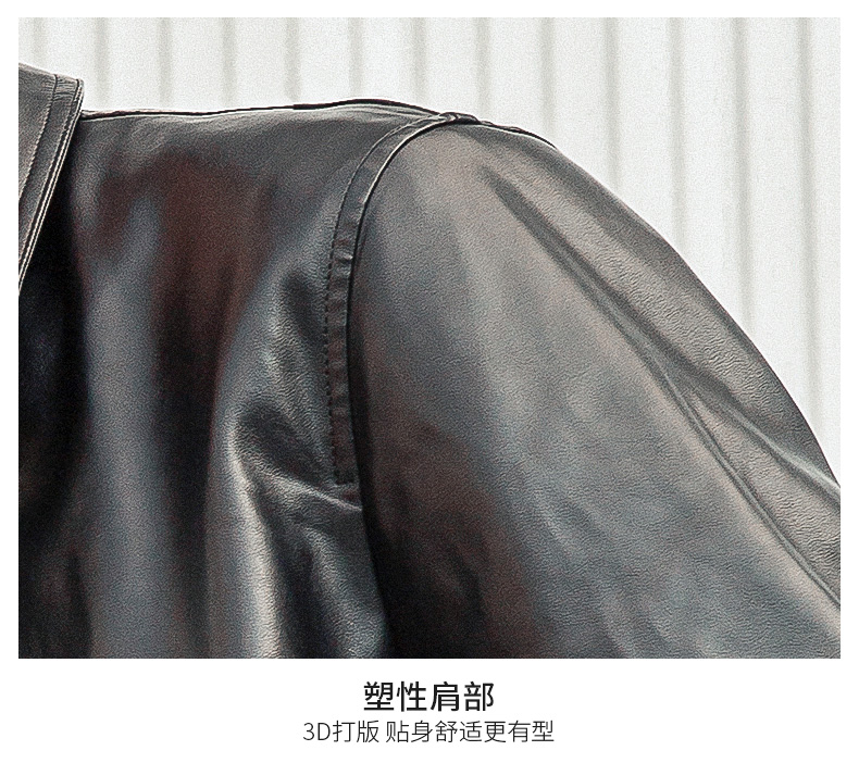 Blouson homme ROMON   manches longues - Ref 3116962 Image 23