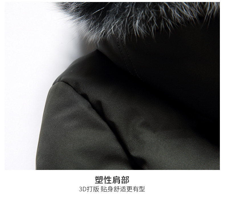 Blouson homme ROMON   - Ref 3120070 Image 25