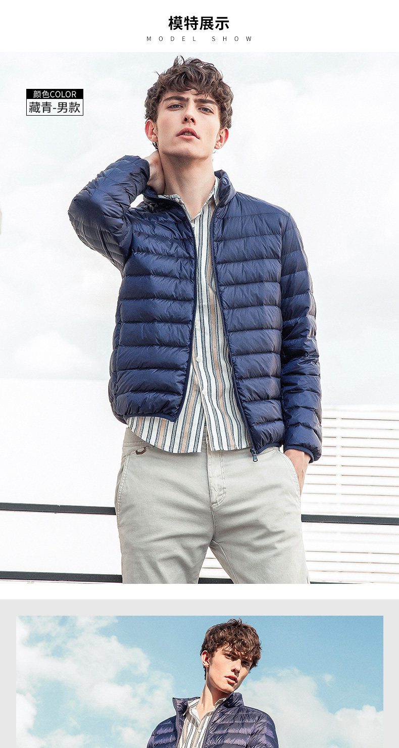 Blouson homme ROMON   - Ref 3120631 Image 16