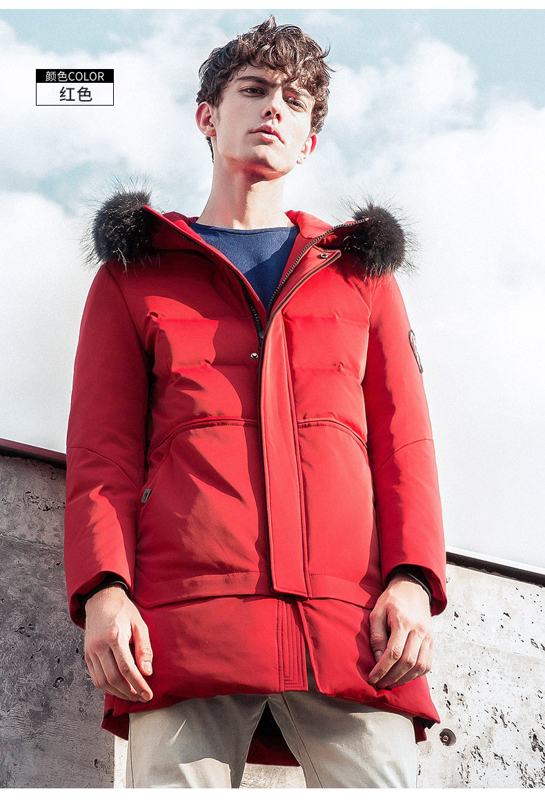Blouson homme ROMON   - Ref 3120810 Image 22