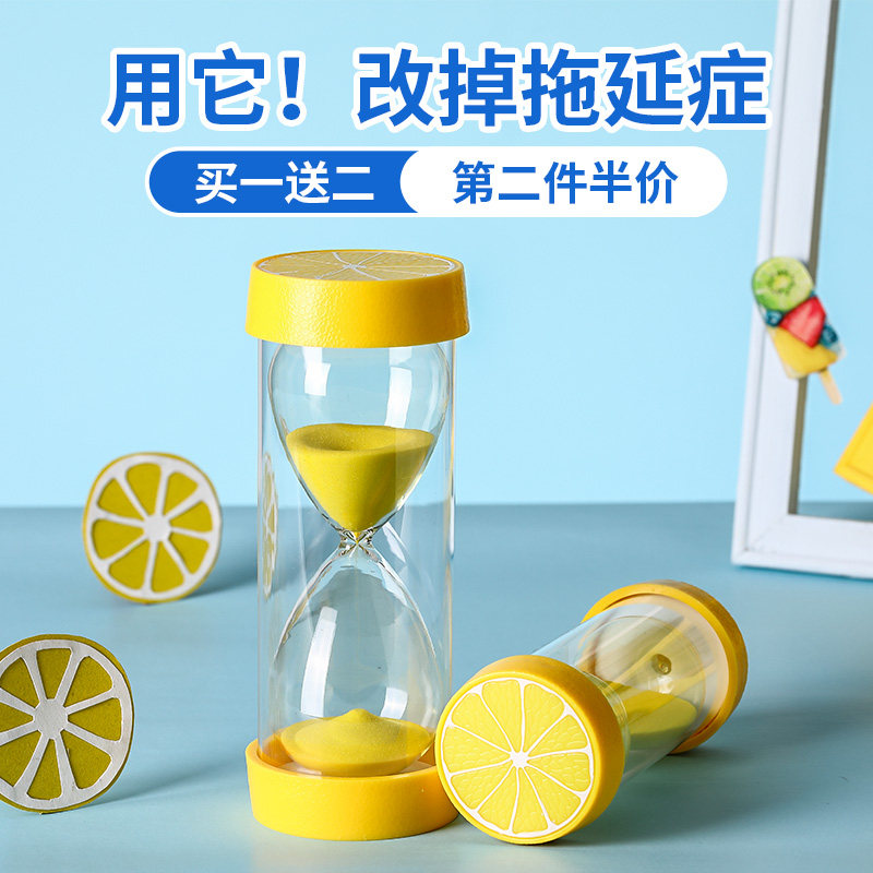 Watermelon fruit time hourglass timer Drop-proof children cute female creative personality ornaments 15 30 60 minutes
