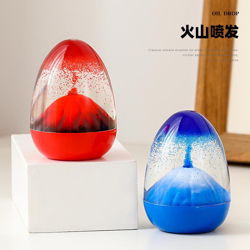 Italy Vesuvius Volcano Suspended Oil Drop Sand Leak Timer Pendulum Drop Liquid Children Creative Dream-Taobao