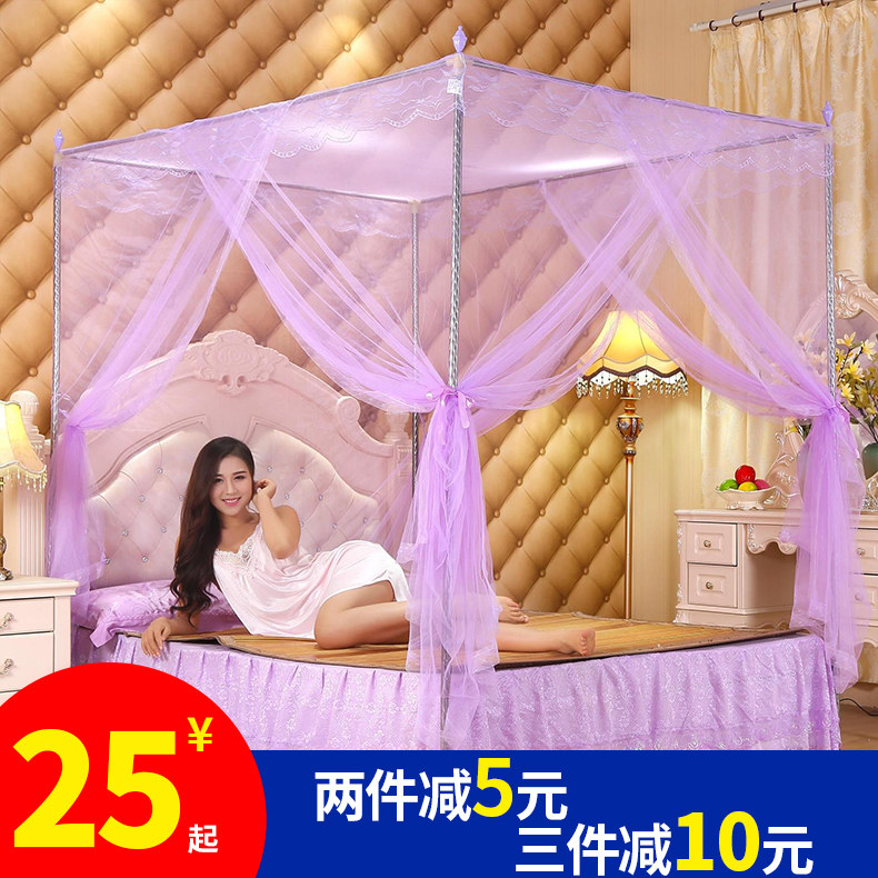 Send fan lever encrypted mosquito nets three doors palace main wind to ground 1 2m1 5m1 8m metre bed double home