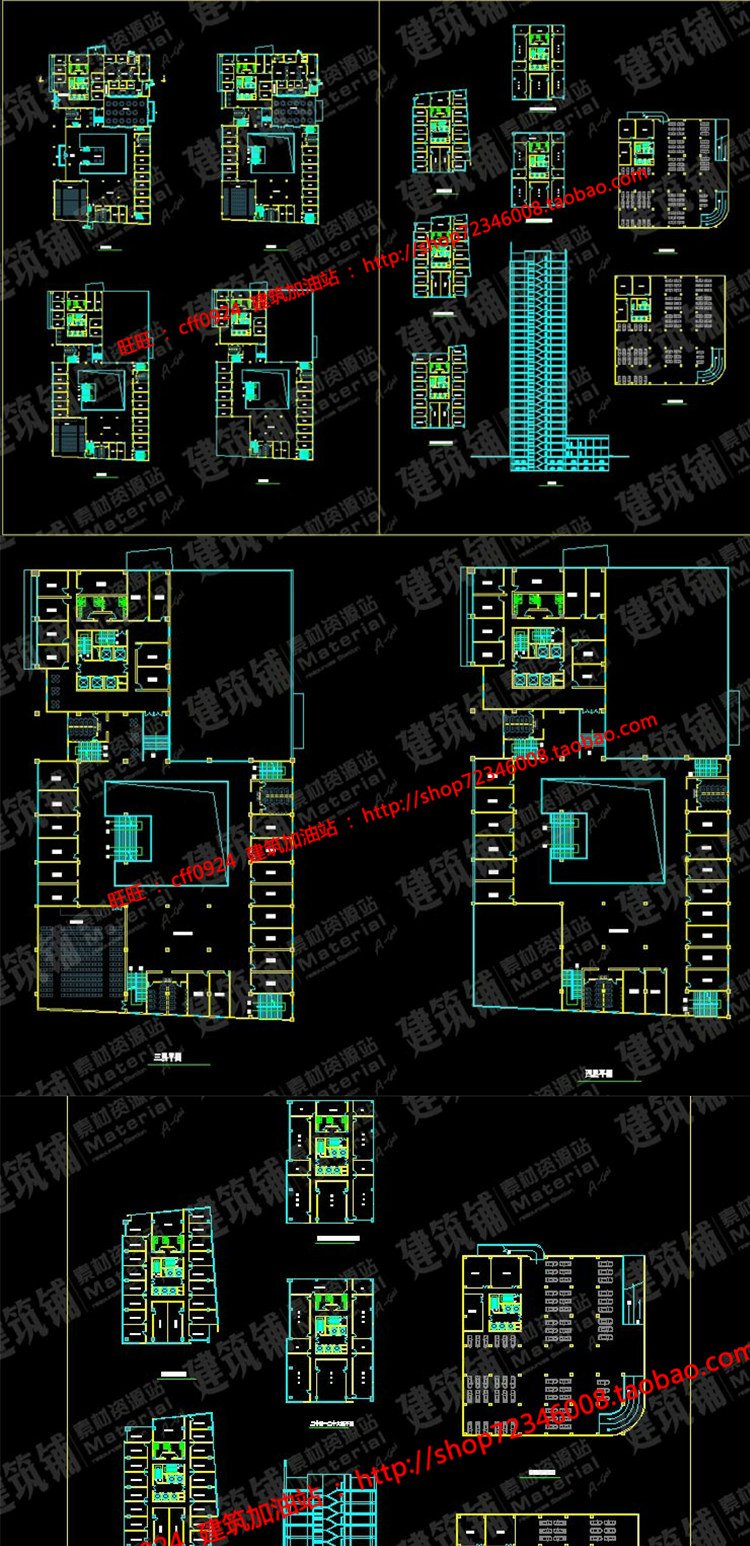 高层办公写字楼su模型cad图纸效果图排版高层办公楼建筑设...-6