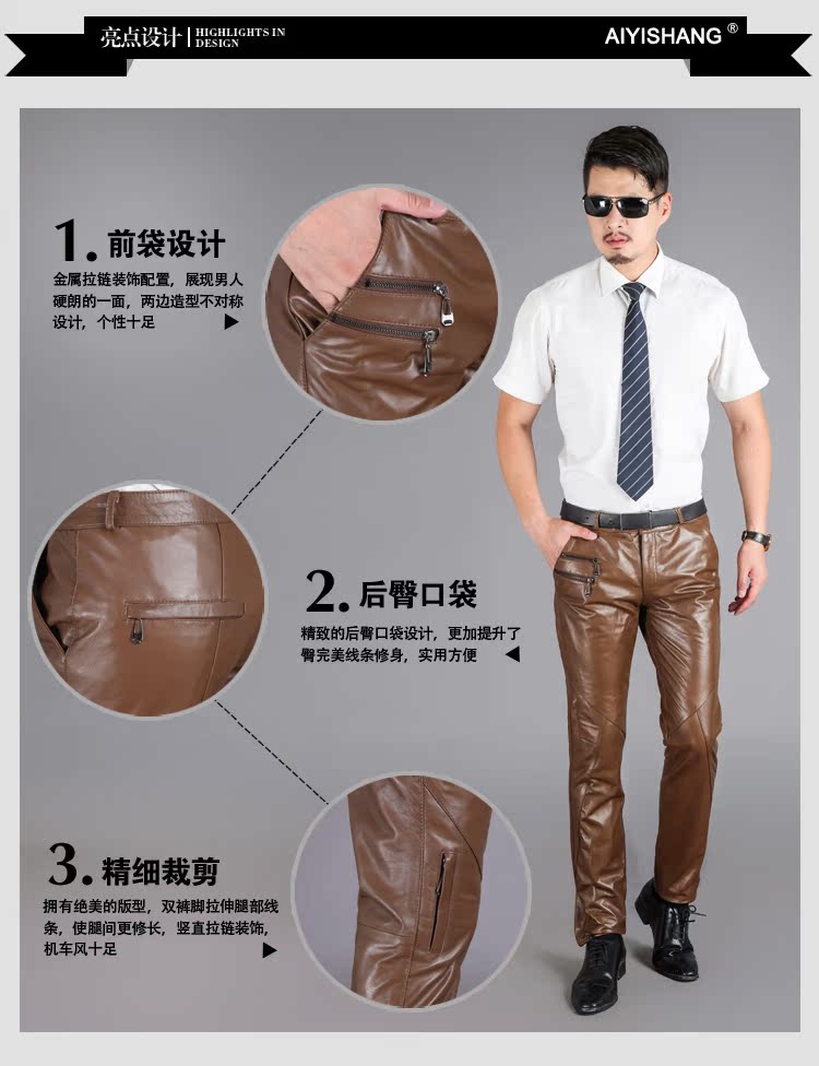 Pantalon cuir homme pour hiver - Ref 1486040 Image 10