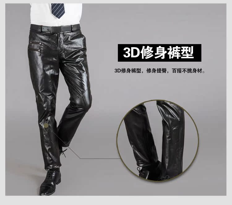 Pantalon cuir homme pour automne - Ref 1480415 Image 13