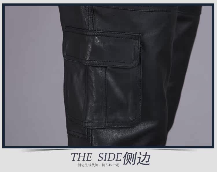 Pantalon cuir homme droit pour hiver - Ref 1491759 Image 18