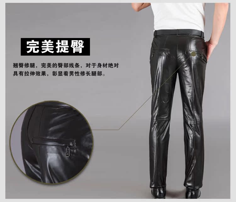 Pantalon cuir homme pour automne - Ref 1480415 Image 12