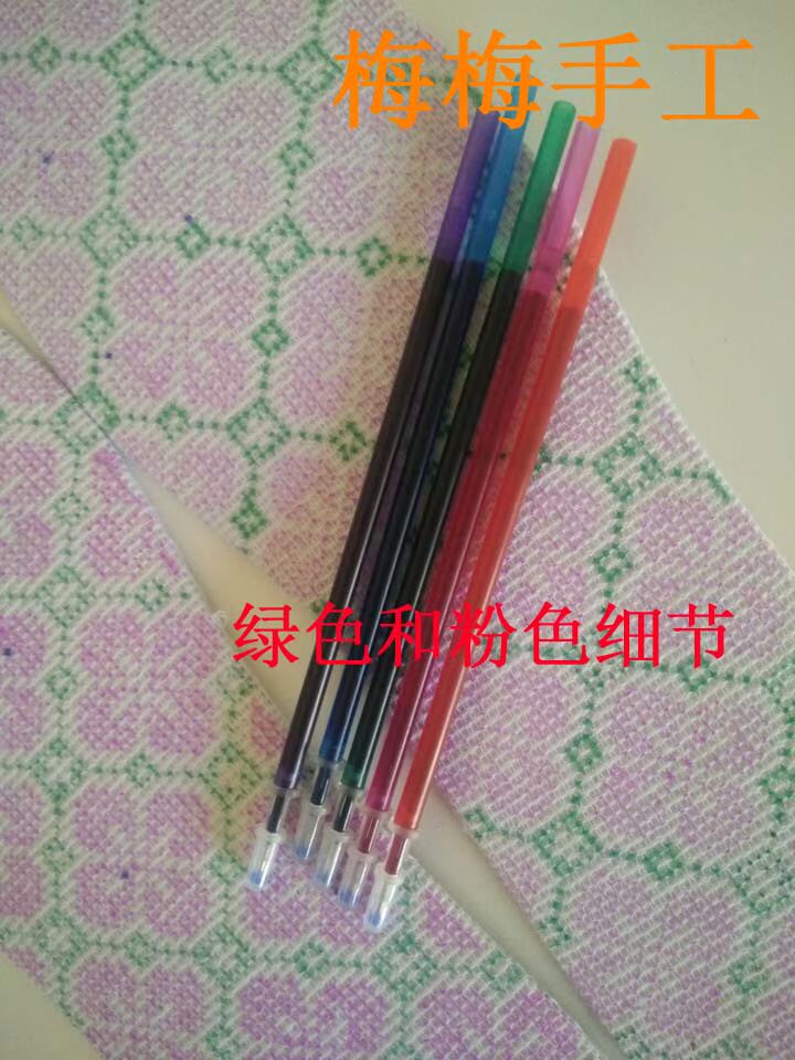 Cross-stitch đế 5 đặc biệt bút bút màu nổi bật hòa tan trong nước không bắt buộc tẩy trắng DIY RBI giảm dần bút bút 0,5 mm - Công cụ & phụ kiện Cross-stitch tranh thêu chữ thập treo cầu thang