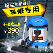 máy hút bụi deerma Trang trí Ope làm đẹp đường may bụi làm sạch đặc biệt máy hút bụi xe máy giặt nhà câm mạnh quét máy máy hút bụi liectroux
