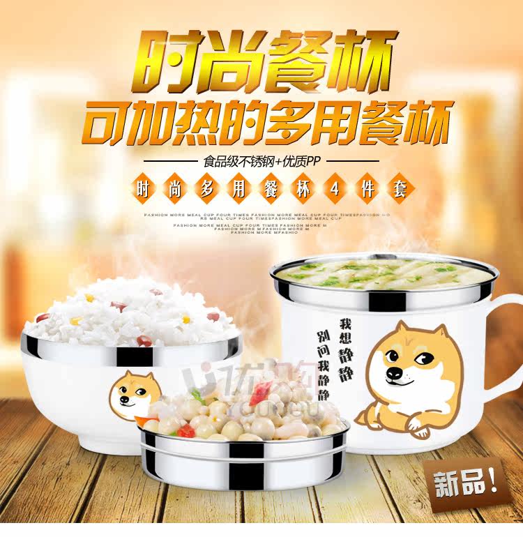 餐杯_01.jpg