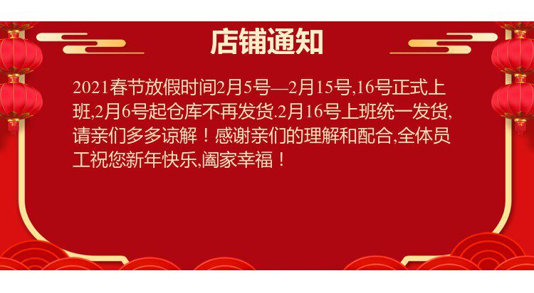 Полиэтиленовая пленка 霞光a4塑封膜7c护卡膜a4过塑膜7s过胶膜a4照片膜7丝塑封膜包邮