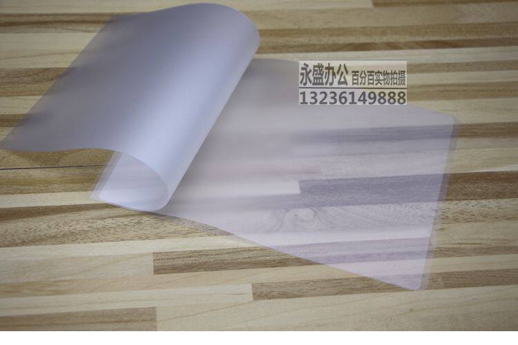 Полиэтиленовая пленка 霞光a4塑封膜7c护卡膜a4过塑膜7s过胶膜a4照片膜7丝塑封膜包邮