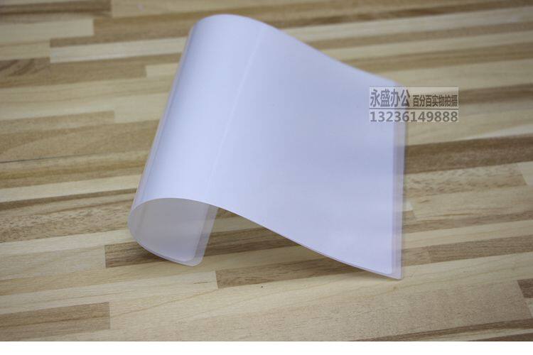 Полиэтиленовая пленка 霞光a4塑封膜7c护卡膜a4过塑膜7s过胶膜a4照片膜7丝塑封膜包邮