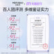 Meifubao whitening and lightening sunscreen 10ml ຄີມກັນແດດ isolation facial protection UV