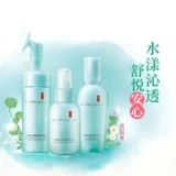 美肤宝 Увлажняющий комплект