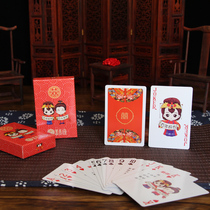 Wedding poker creative wedding wedding banquet personality small gift wedding wedding wedding wedding wedding wedding wedding wedding wedding wedding wedding wedding wedding