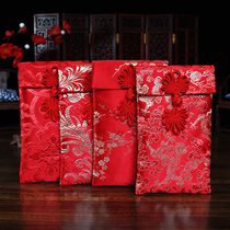 Beauty source wedding wedding wedding profit is a cloth red bag wedding creative personality change
