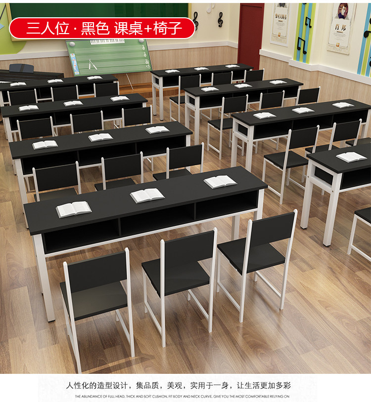 批发学生课桌椅双层带抽屉学习桌单人双人位培训课桌定制书法桌凳-阿里巴巴