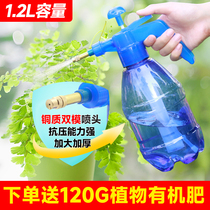 Home gardening pressure high-pressure water sprayer sprayer watering flower spray pot resin transparent water level visual spray can