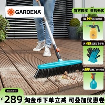 German imports Gardiner ground floor cleaning brushes Outdoor glass window wiper with extension rod Family cleaning