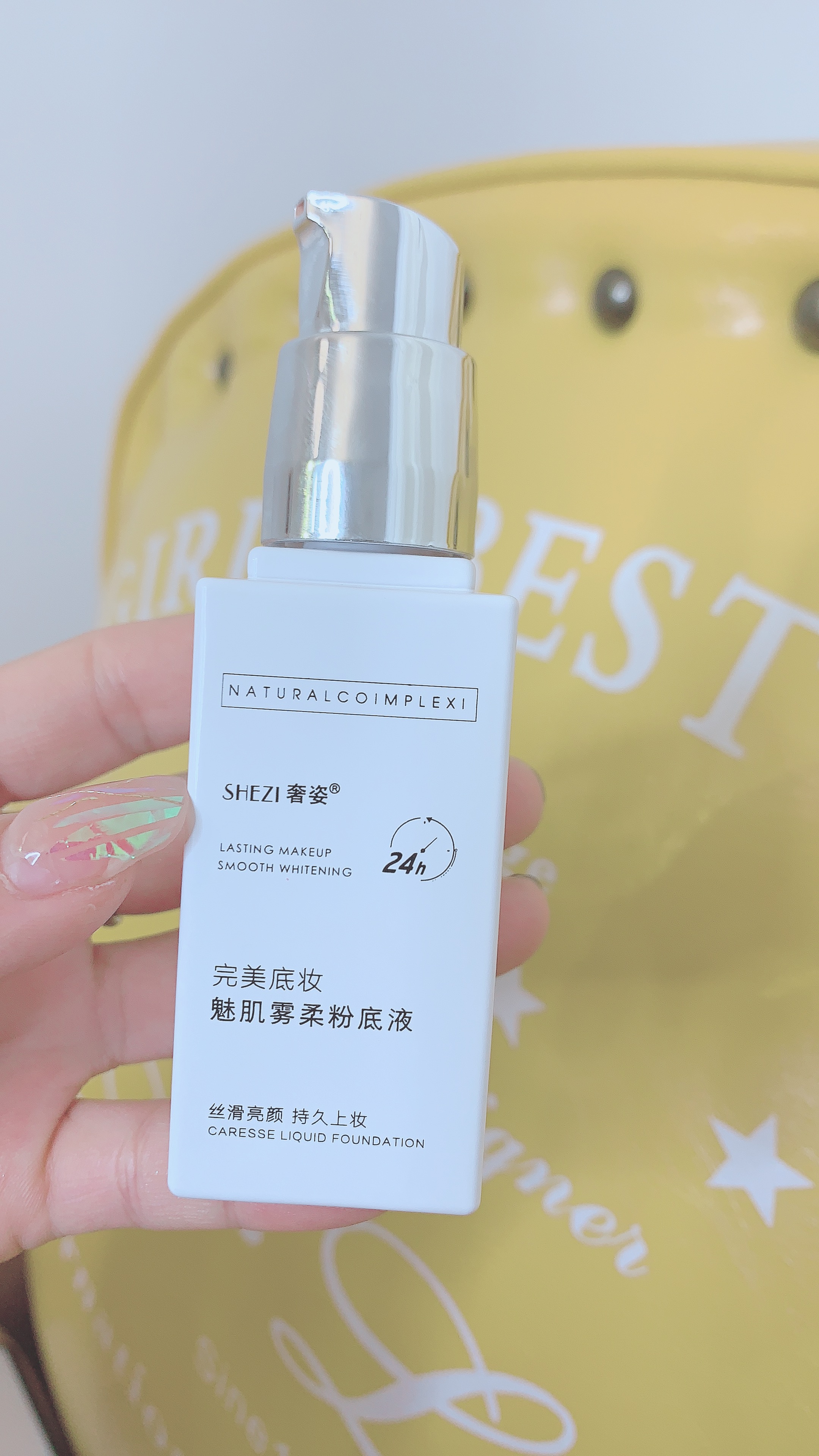 Luxury quyến rũ cơ sương mù mềm nền lỏng kiểm soát dầu dưỡng ẩm che khuyết điểm lâu dài không loại bỏ lớp nền ướt và khô mờ - Nền tảng chất lỏng / Stick Foundation collagen bb