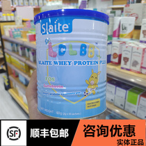Consultation with great offers] New Westelipolypsychum Modulated Milk Powder Milk Ferritin Cow Colostrum Powder Infant 60g