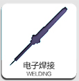 Kìm nước chính xác của Stanley máy khoan đất cầm tay