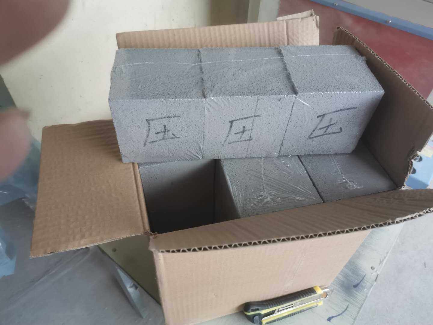 Autoclaved aerated concrete ash test briquette b06a5.0 lightweight brick foam brick 18 pieces a group of sent brick samples