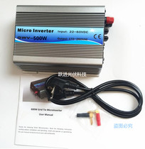 500W Grid Tie Inverter MPPT Function 22-60VDC AC120 230V