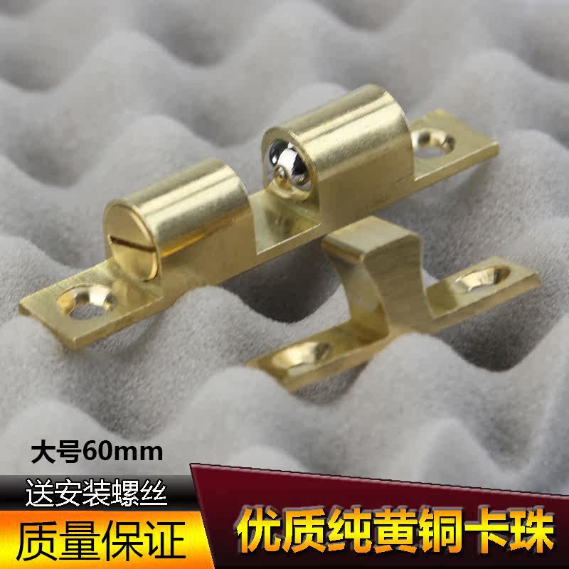 Pure copper door button door button door magnetic button cabinet door suction large 60mm cabinet suction door touch