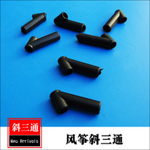 Weifang kite accessories accessories DIY homemade kite inclined tee