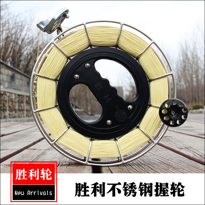 Victory alloy anti-reverse stainless steel wheel Kite wheel can be installed to hold the baby bag bracket large adult special line wheel