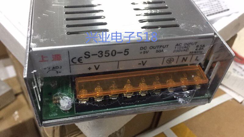 Upper power switch S-350-5 350W5V 50A Industrial Control AC DC DC Monitoring LED Camera