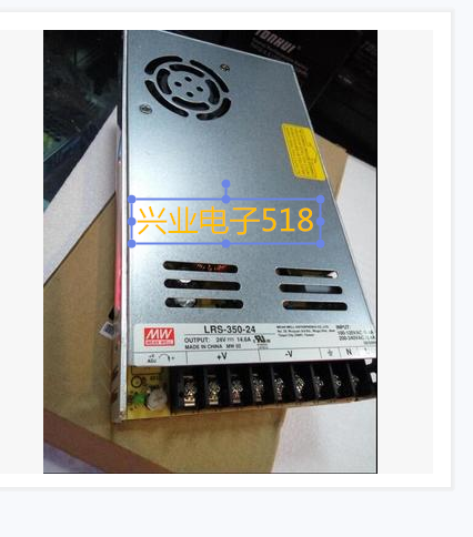 LRS-350-24 350W 24V 14 6A Taiwan Ming Wei switching power supply can be replaced by DK1350-24