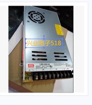 LRS-350-24 350W 24V 14 6A Taiwan MEAN WELL switching power supply can replace DK1350-24
