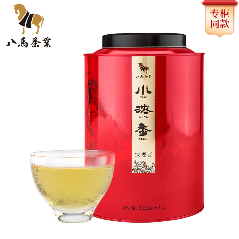 Eight Horse Tea Anxi Tieguanyin Strong Aromatic Autumn Tea Oolong Tea Self-drink Round Canned 500 grams