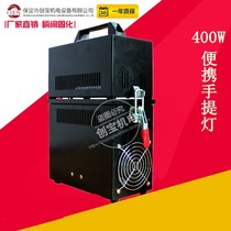 Promotion 400W UV box type light curing machine Portable UV light curing machine UV coating small power portable