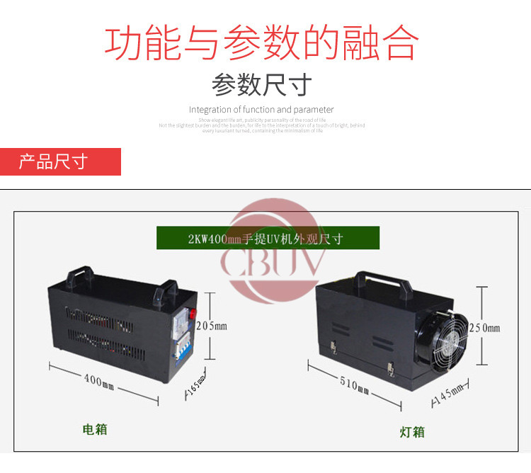 大理石光固化机_手提uv固化灯瓷砖汽修手持uv光固化机现货