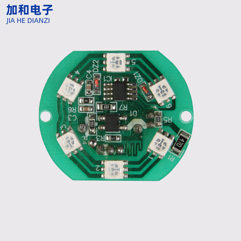 H-039-C-6 Pearl Led Lamp Lotus Light Lamp Board Buddha Lamp Lotus Lamp Wick Bulb Light Source Water Crystal Light-Taobao