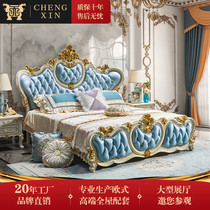 European style bed leather 1 8m double bed French solid wood carved king bed villa wedding bed luxury master bedroom princess bed