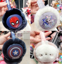 Special offer in stock Korean winghouse winter childrens ear warmer boy Spider-Man girl Elsa cute ear bag