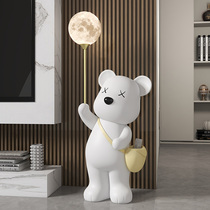 Cute Polar Bear Living Room Grand étage Swing Piece TV Cabinet Doorway Head-on Decorations Violent Bear Modern Brief